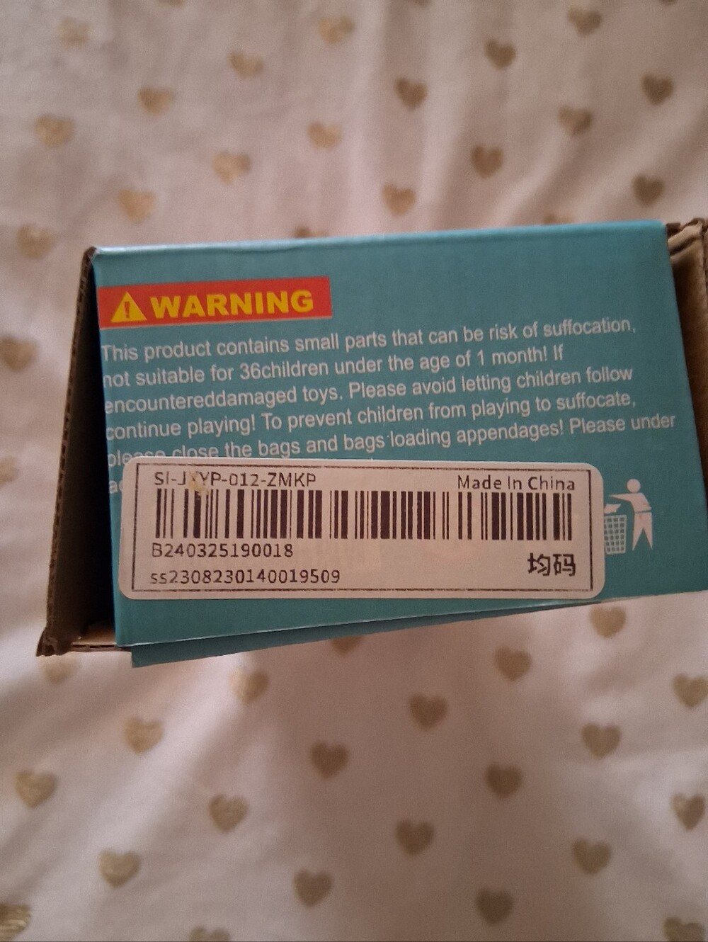 ๐๐จ *NIB* 3/$15 Spelling Game 28 Double-Sided Paper Cards - Picture 3 of 6